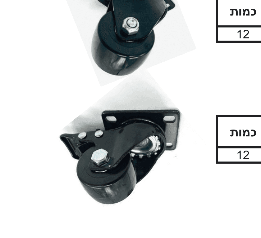 גלגל ניילון כבד